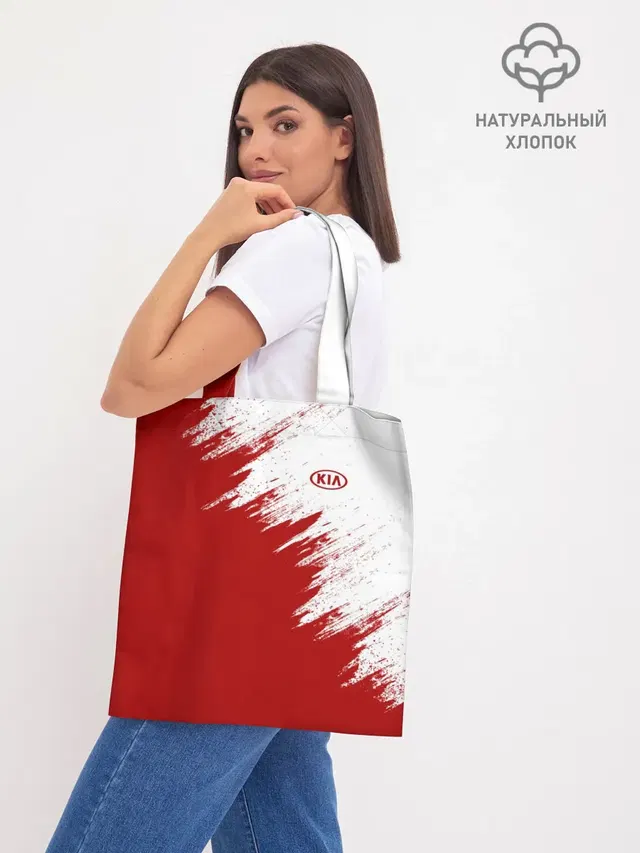 Шоппер база
