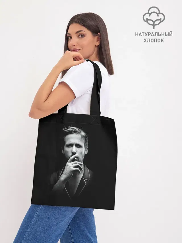 Ryan Gosling