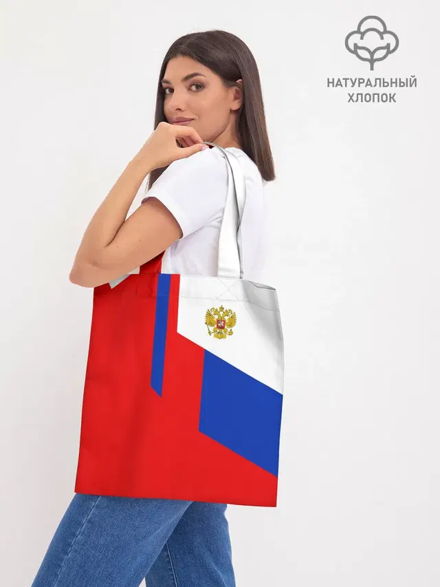 RUSSIA SPORT | РОССИЯ ТРИКОЛОР
