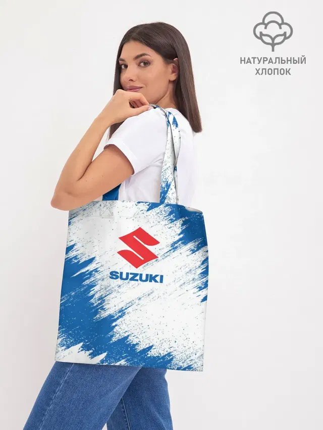 Шоппер база