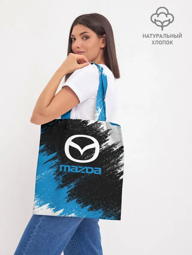 Шоппер базовый с принтом «Mazda»