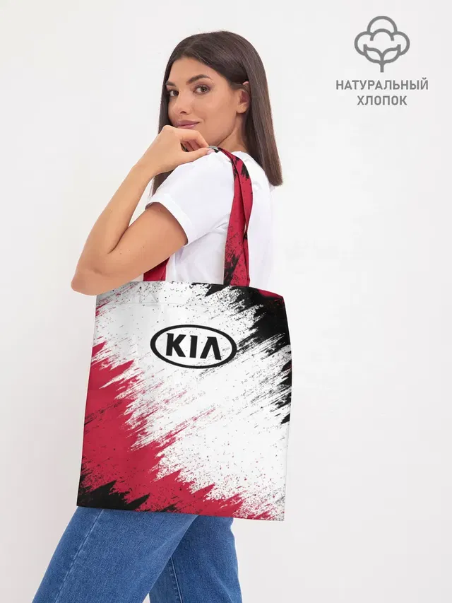 Шоппер базовый с принтом «KIA»