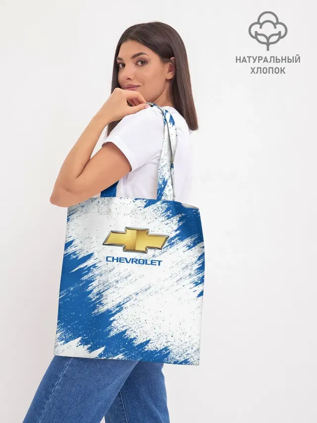 Шоппер база