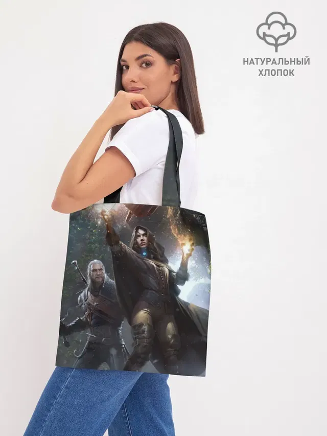 Шоппер база