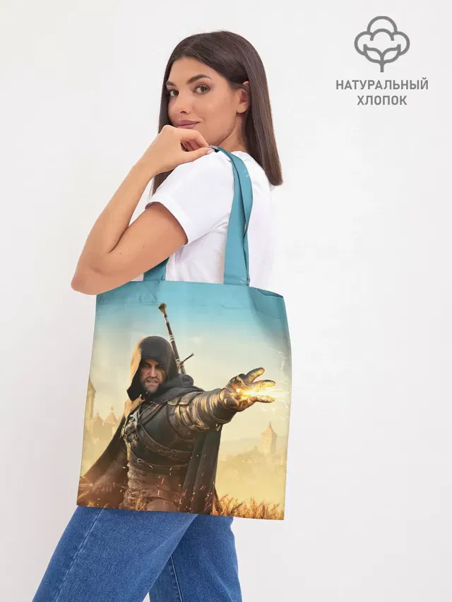 Шоппер база