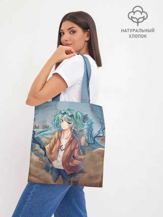 Suna Miku