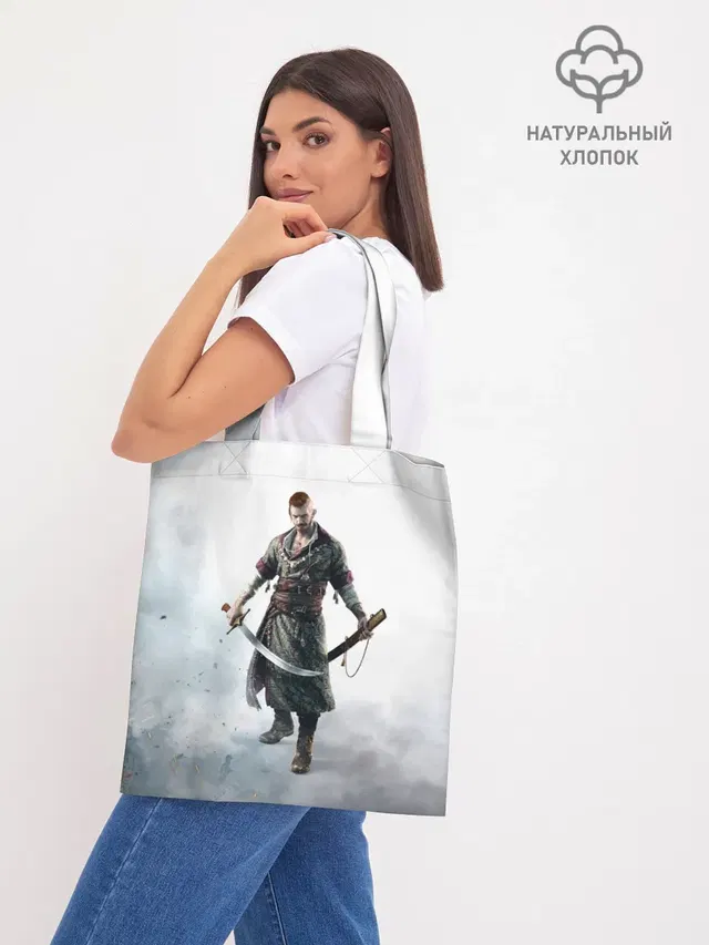 Шоппер база