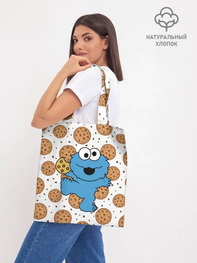 Шоппер базовый с принтом «Улица Сезам — Cookie monster»