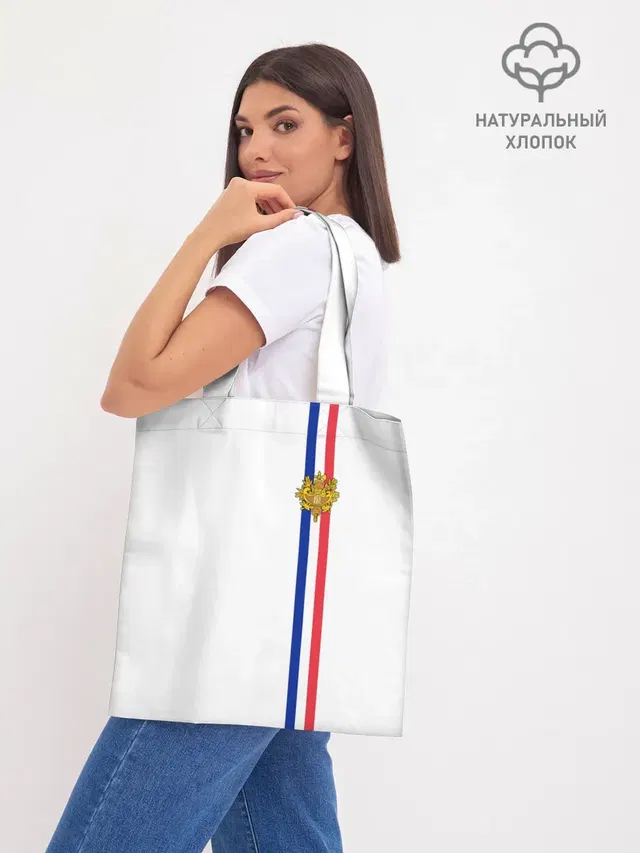 Шоппер база