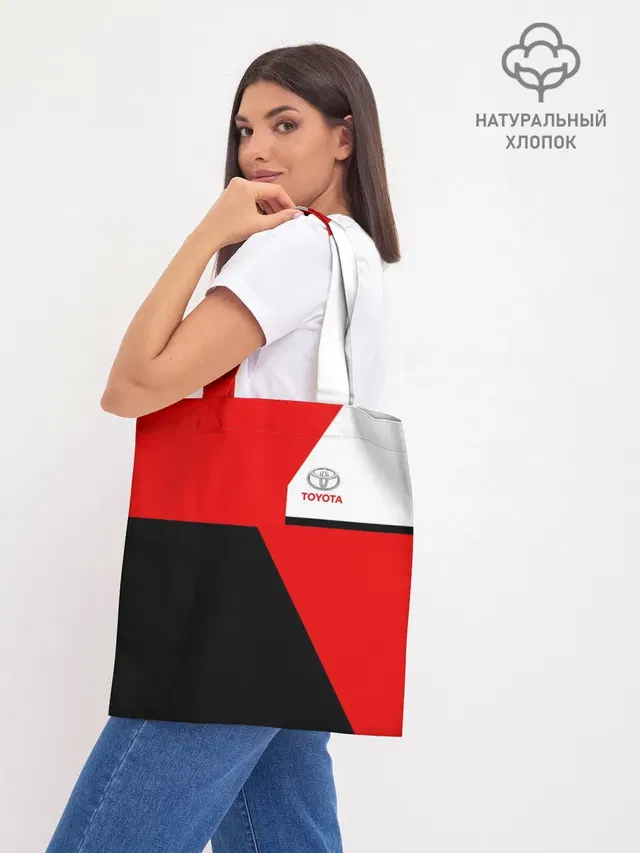 Шоппер база