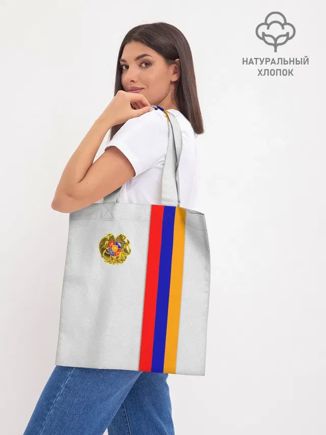 Шоппер база