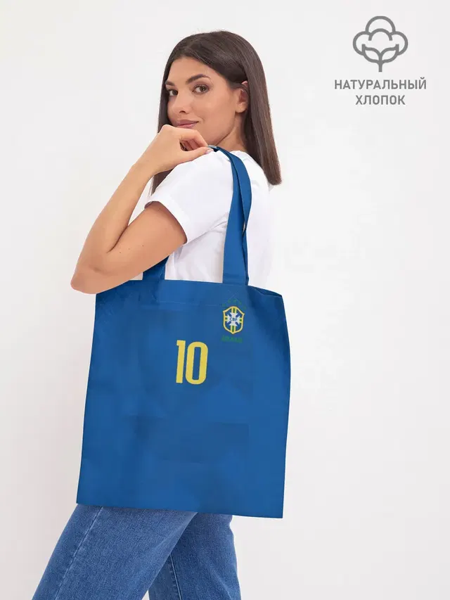 Неймар 2018 гостевая