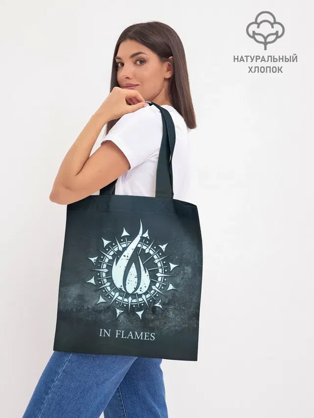 Шоппер базовый с принтом «In Flames»