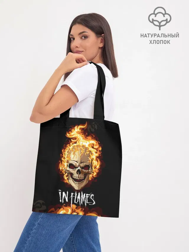 Шоппер базовый с принтом «In Flames — В пламени»