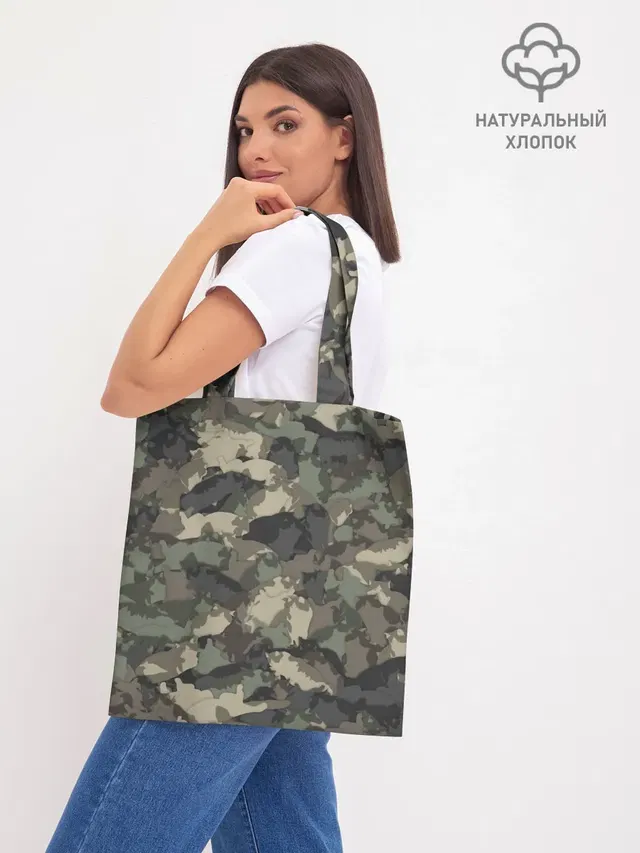 Камуфляж с толстыми котами