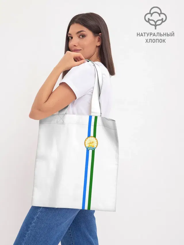 Шоппер база