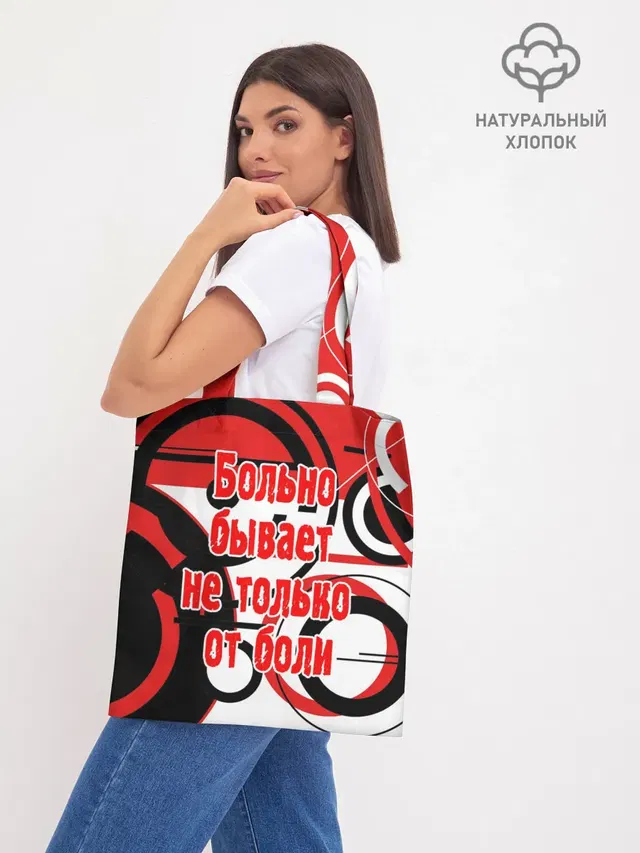 Цитата Земфиры
