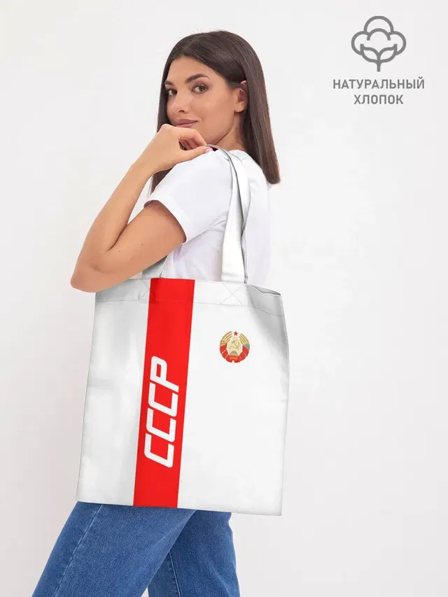 Шоппер база