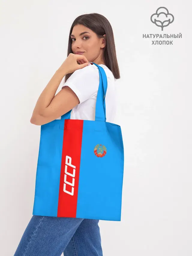 Шоппер база