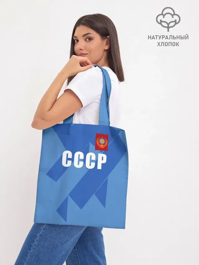 Лев Яшин ретро