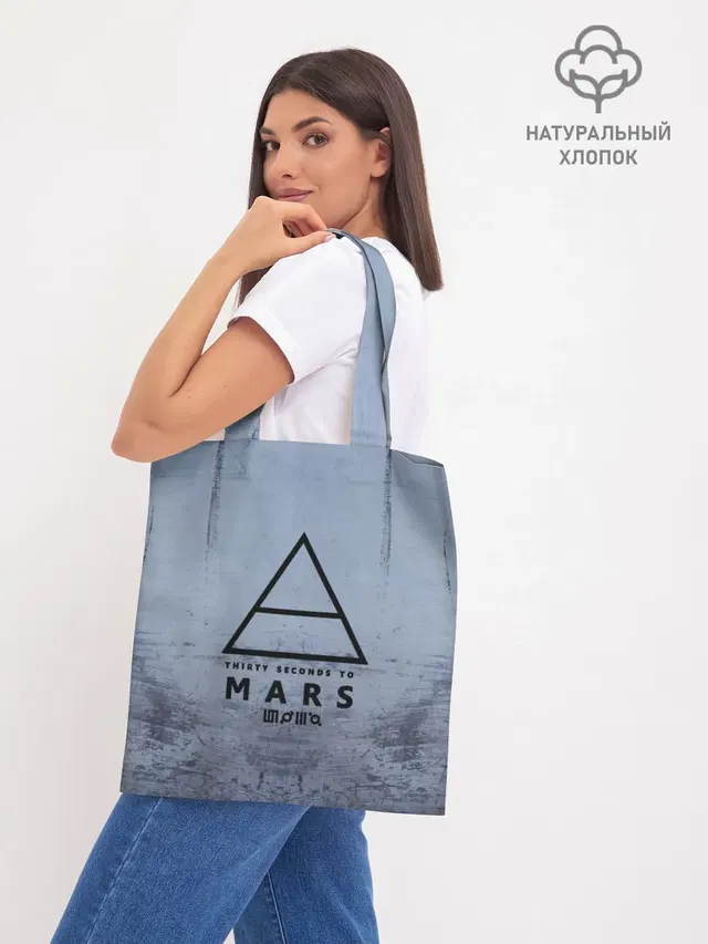Шоппер базовый с принтом «Ноты — 30 Seconds to Mars»