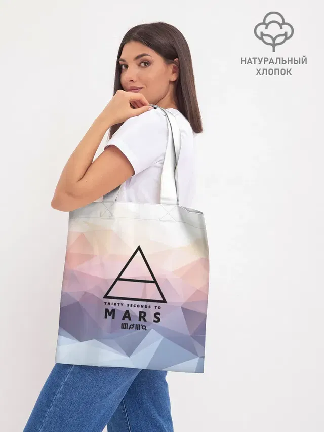 Шоппер базовый с принтом «Ноты — 30 Seconds to Mars»