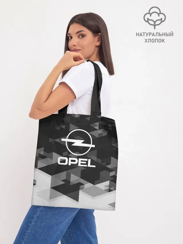 Шоппер базовый с принтом «Opel — Opel sport geometry»