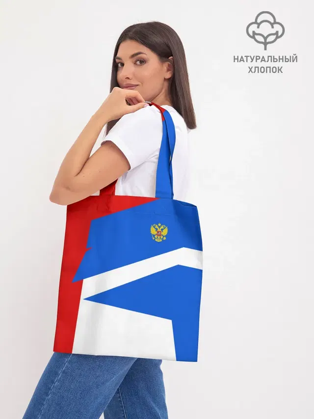 Шоппер база