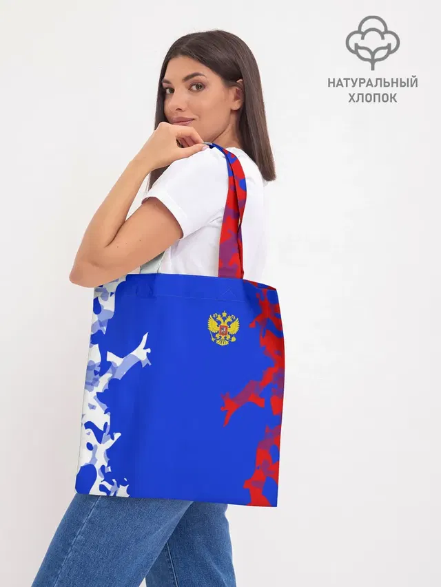 Шоппер база