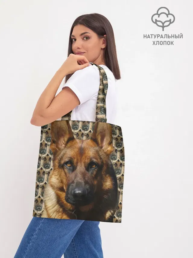 Шоппер база