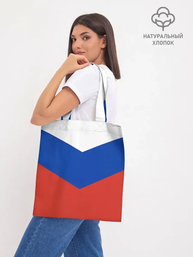 Шоппер база