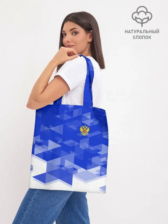Шоппер база