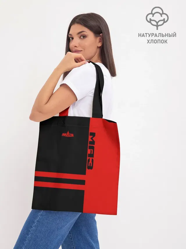 Шоппер база