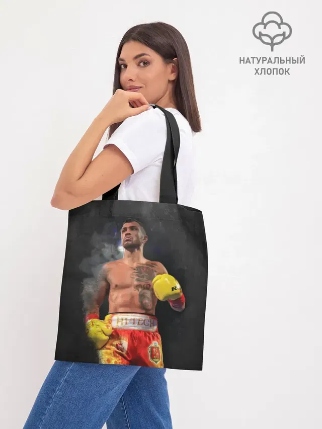 Vasyl Lomachenko_2