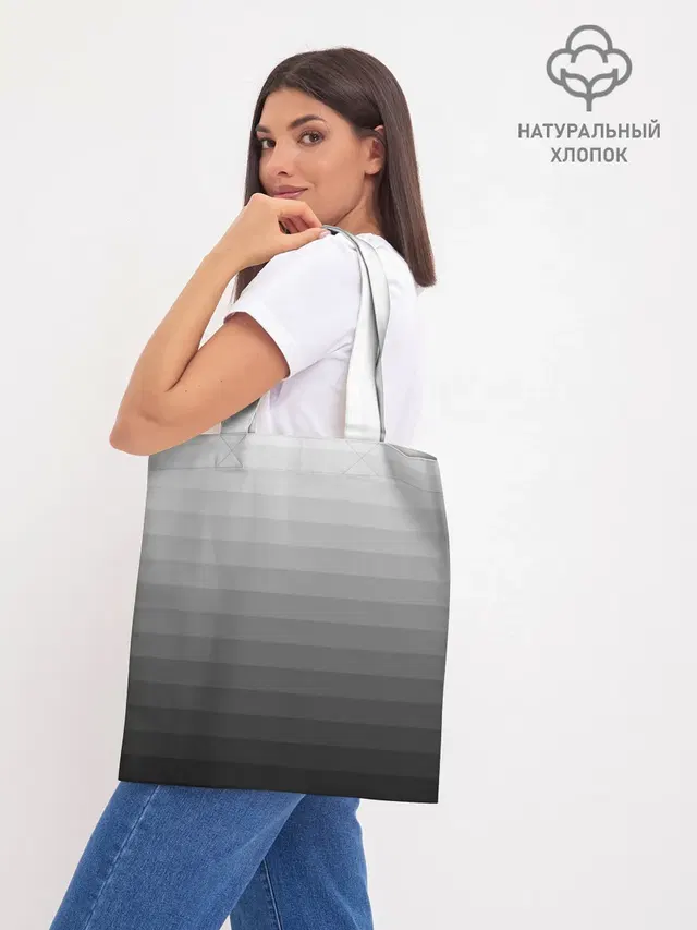 Шоппер база