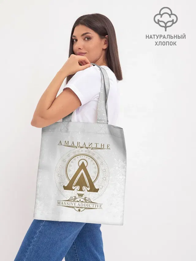 Шоппер база