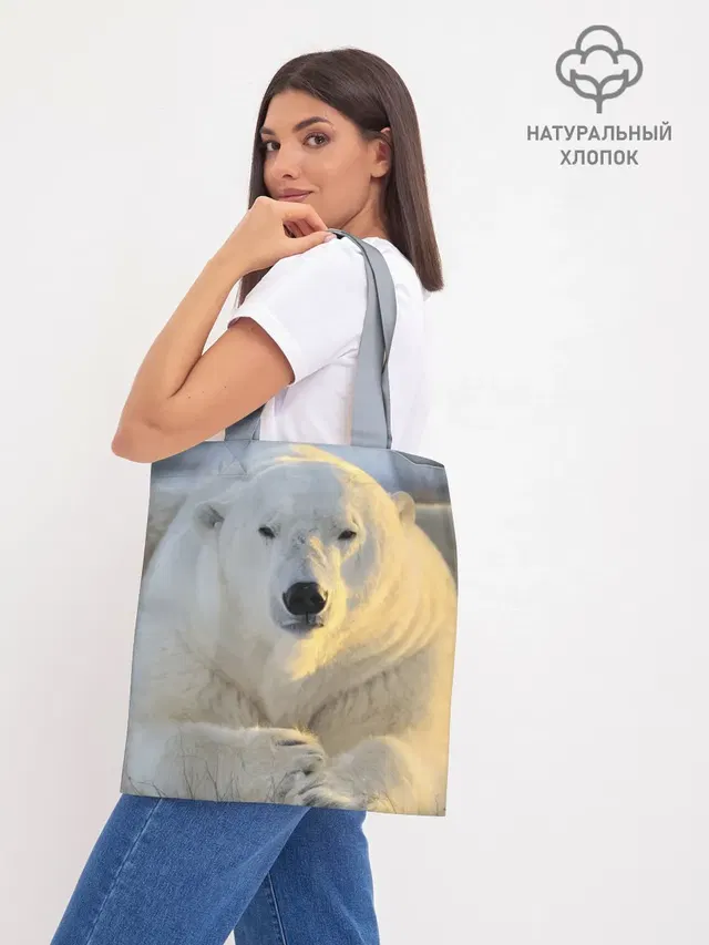 Медведь
