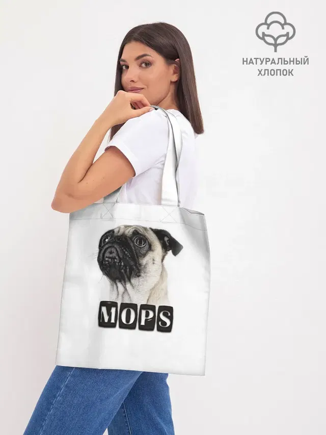 Мопс