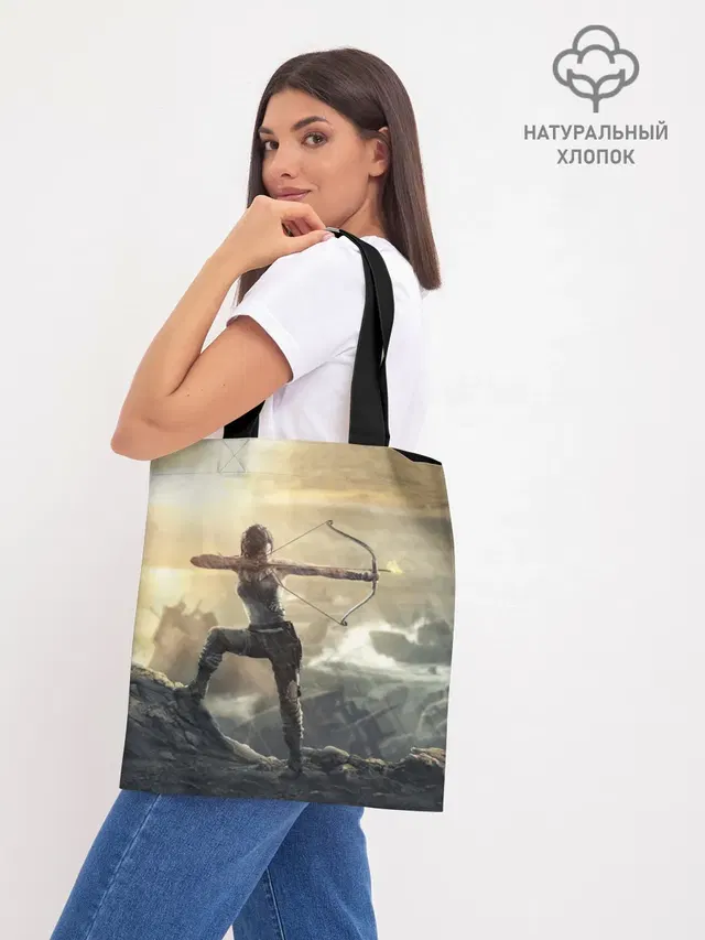 Tomb raider