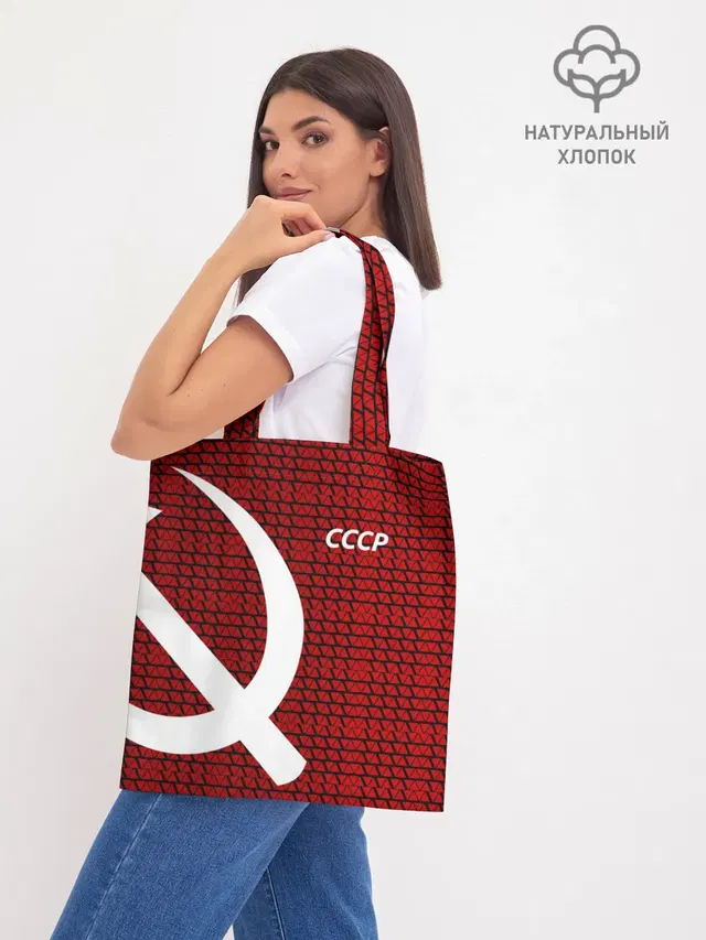Шоппер база