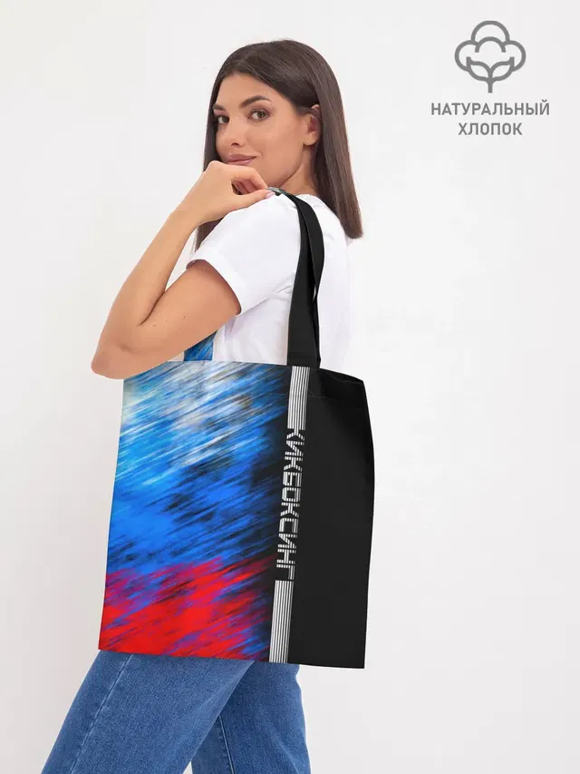 Кикбоксинг