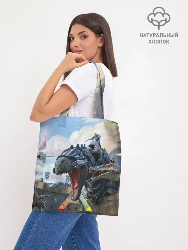Шоппер база