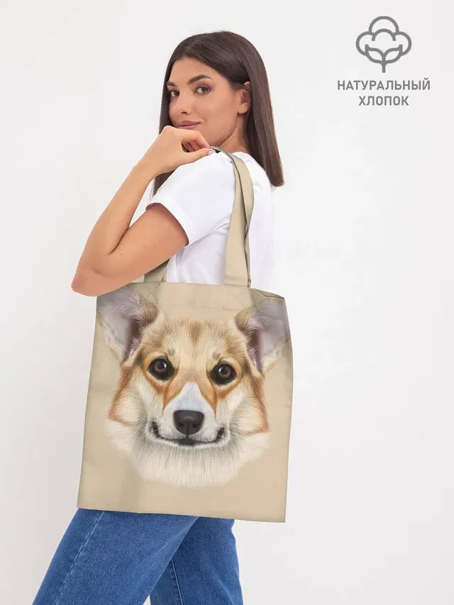 Шоппер база