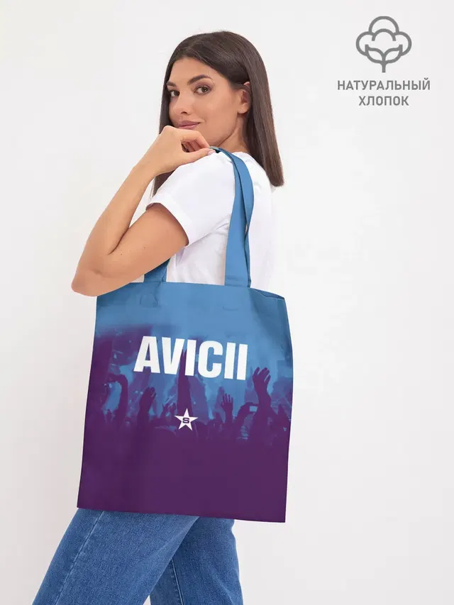 Avicii