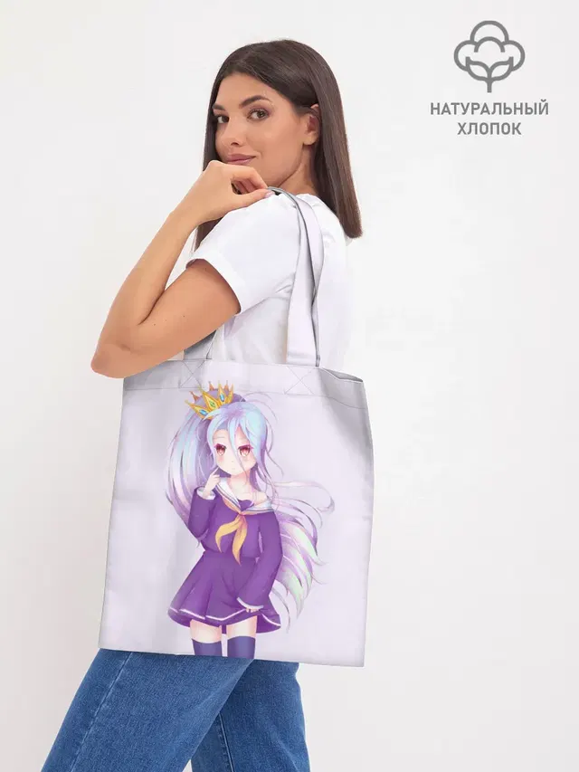 Шоппер базовый с принтом «No Game No Life — Сиро»