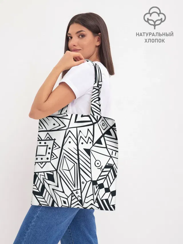 Шоппер базовый с принтом «Геометрия — Boho Style 2»