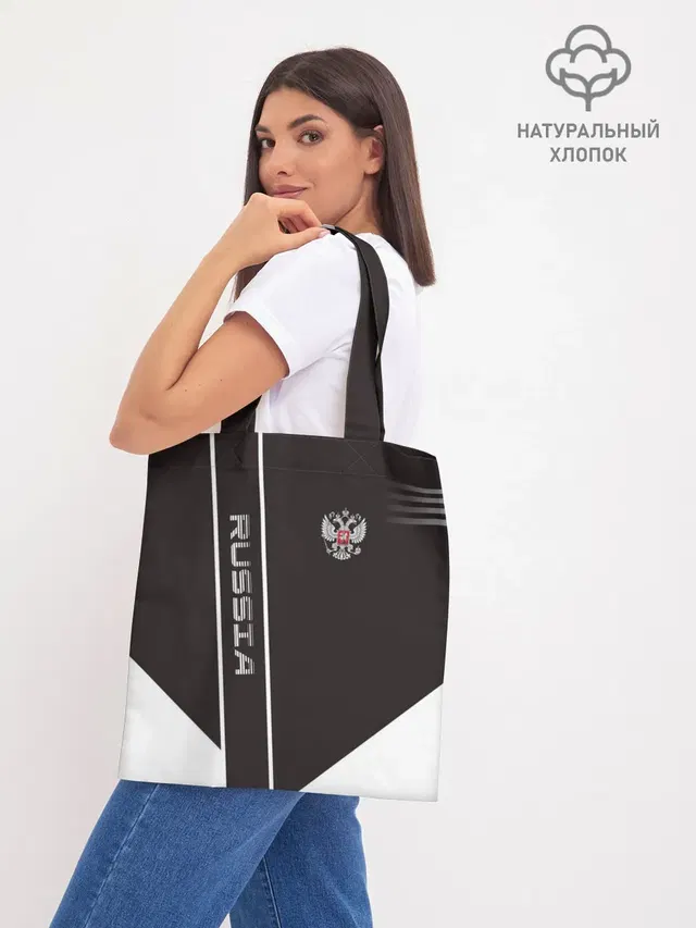 Шоппер база
