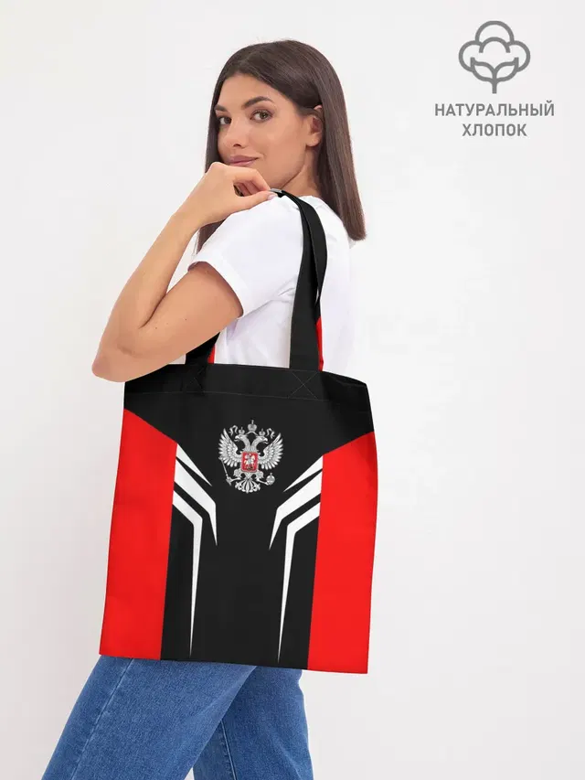 Шоппер база