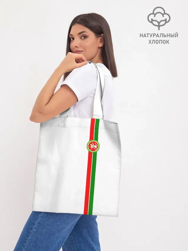 Республика Татарстан