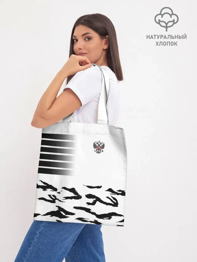 Россия
